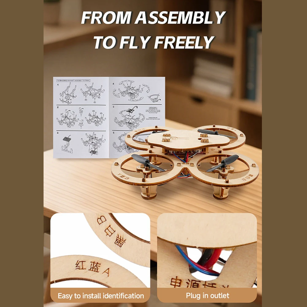 Wooden Assembled Aircraft Kit Supporting 4-Axis Flight For Structured Assembly And Progressive Flying Practice