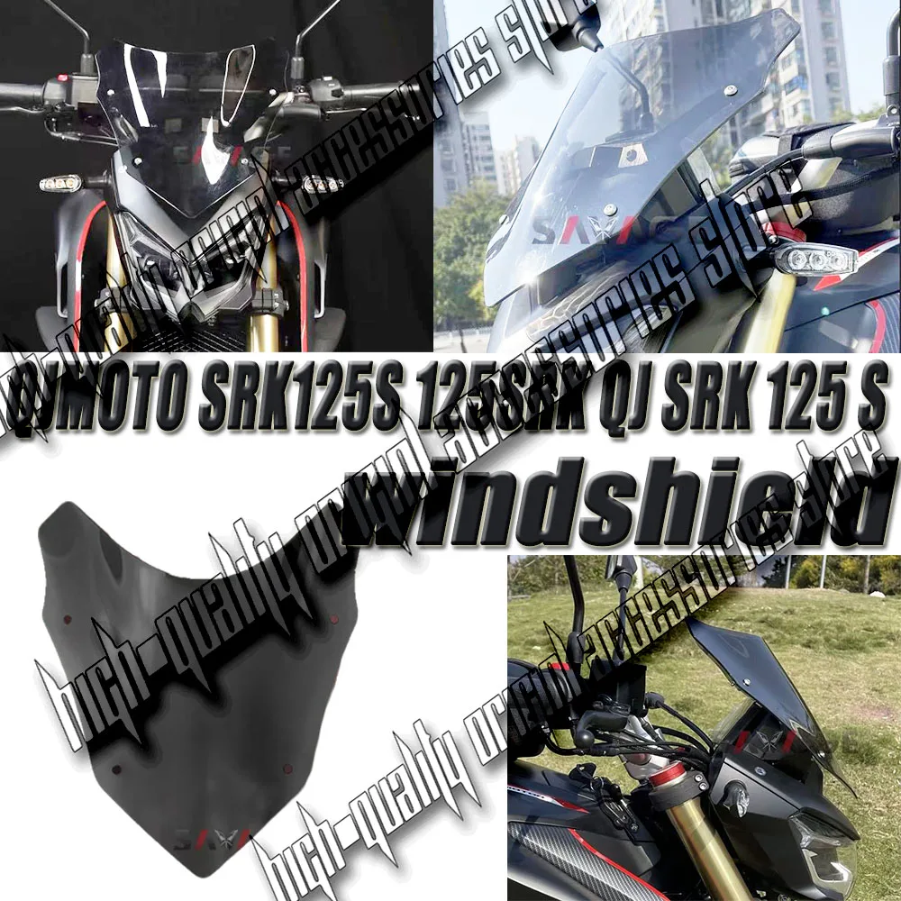 

Для QJMOTO SRK125S 125SRK QJ SRK 125 S лобовое стекло мотоцикла, двойной пузырьковый обтекатель лобового стекла