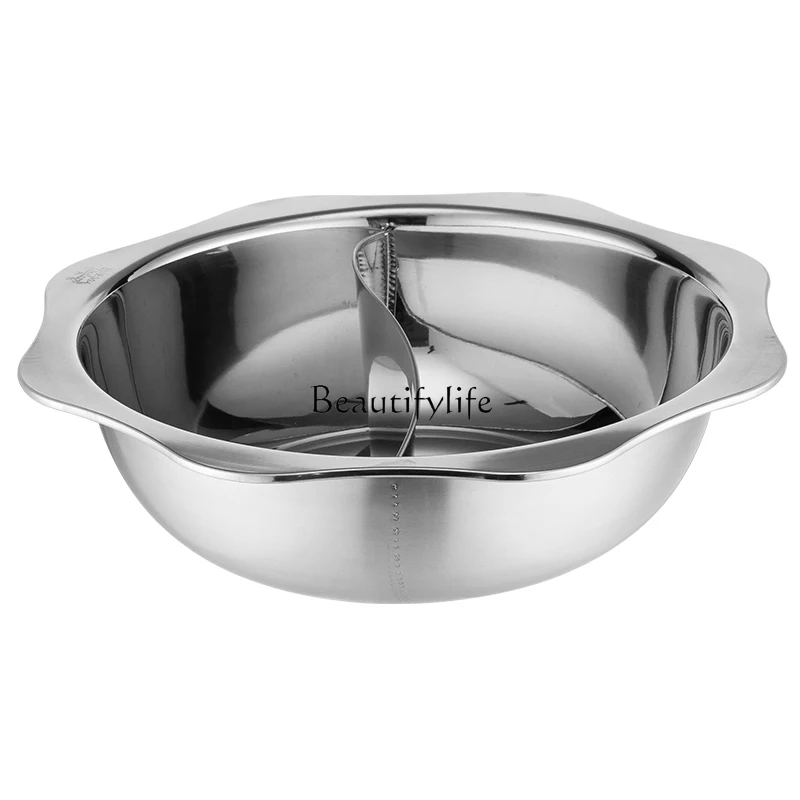 

304 Stainless Steel Pots Induction Cooker Special Use Octagonal Sun-Shaped Pot Double Flavor Pot Soup Two-Flavor Hot Pot