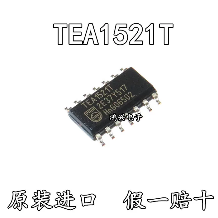 

30pcs original new 30pcs original new TEA1521 TEA1521T TEA1521P SOP-14 power management chip