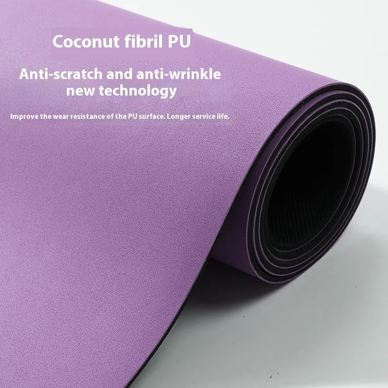 

High-Density PU Yoga Mat Durable Home Fitness Exercise Mat Non-Slip Silent Shock-Absorbing Eco-Friendly Natural Rubber 11