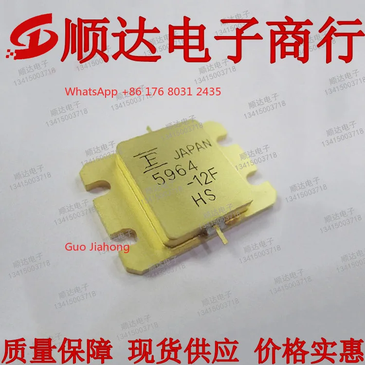 

Original and genuine FLM5964-12F spot, quality assurance [brick and mortar store operation] integrity management