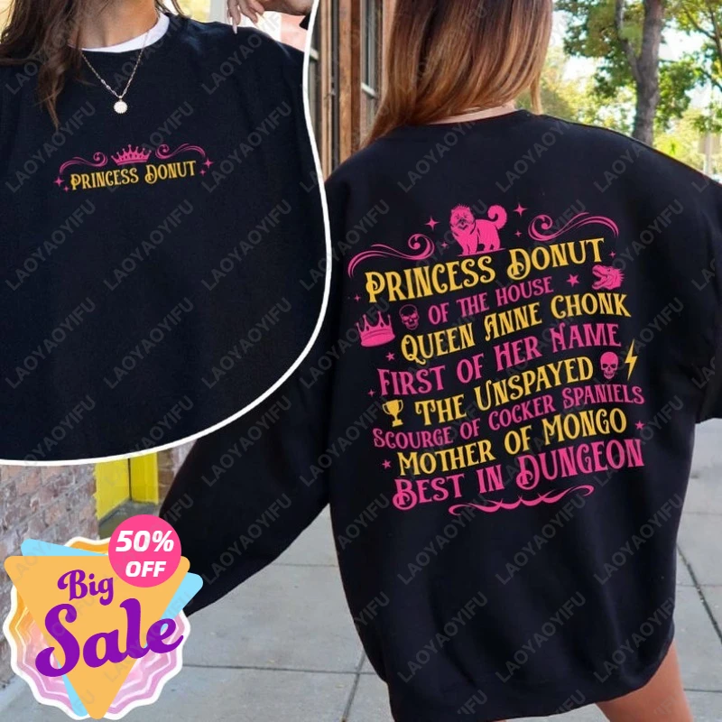 

Princess Donut Merch Woman Shirt Dungeon Crawler Carl Sweatshirt Sci Fi Book Shirt Funny Donut and Mongo Preppy Trendy Sweater
