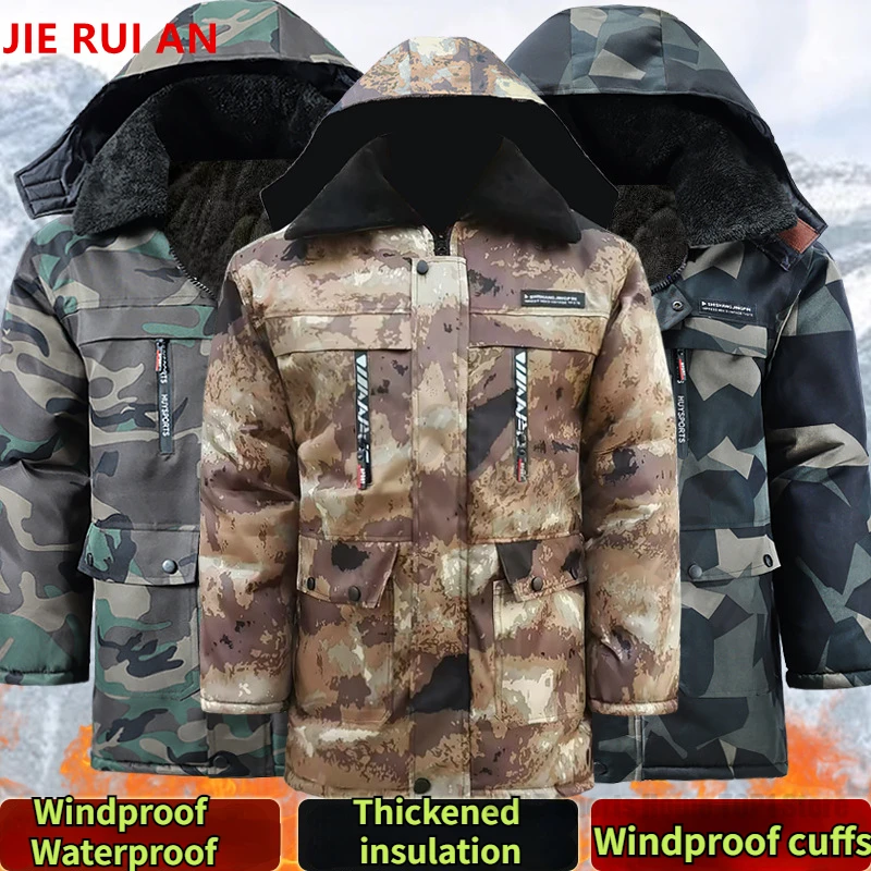 Camouflage cotton coat winter plush thick waterproof protectiv clothing wear-resistant cold resistant cotton jacket fishing suit