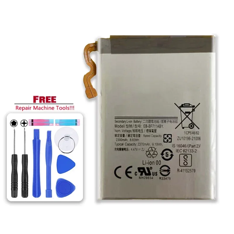 YKaiserin 903mAh/2370mAh Replacement Battery EB-BF711ABY EB-BF712ABY For Samsung Galaxy Z Flip3 Flip 3 5G F7110 SM-F711B