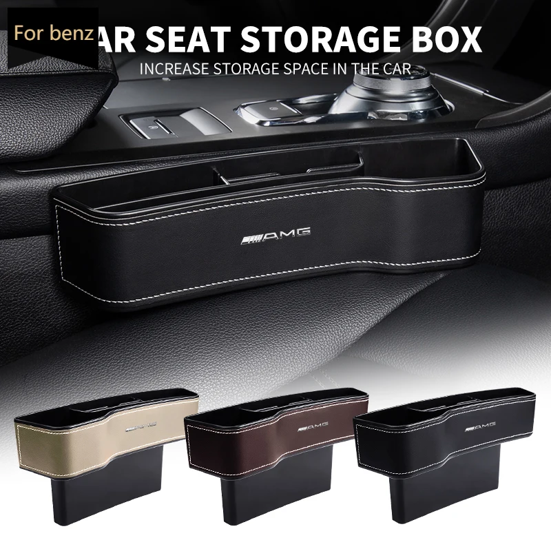 

. **Кожаный ящик для хранения автомобильного сиденья из искусственной кожи для AMG GLA W176 CLK W209 W202 W220 W204 W203 W210 GLC, аксессуары для автотоваров