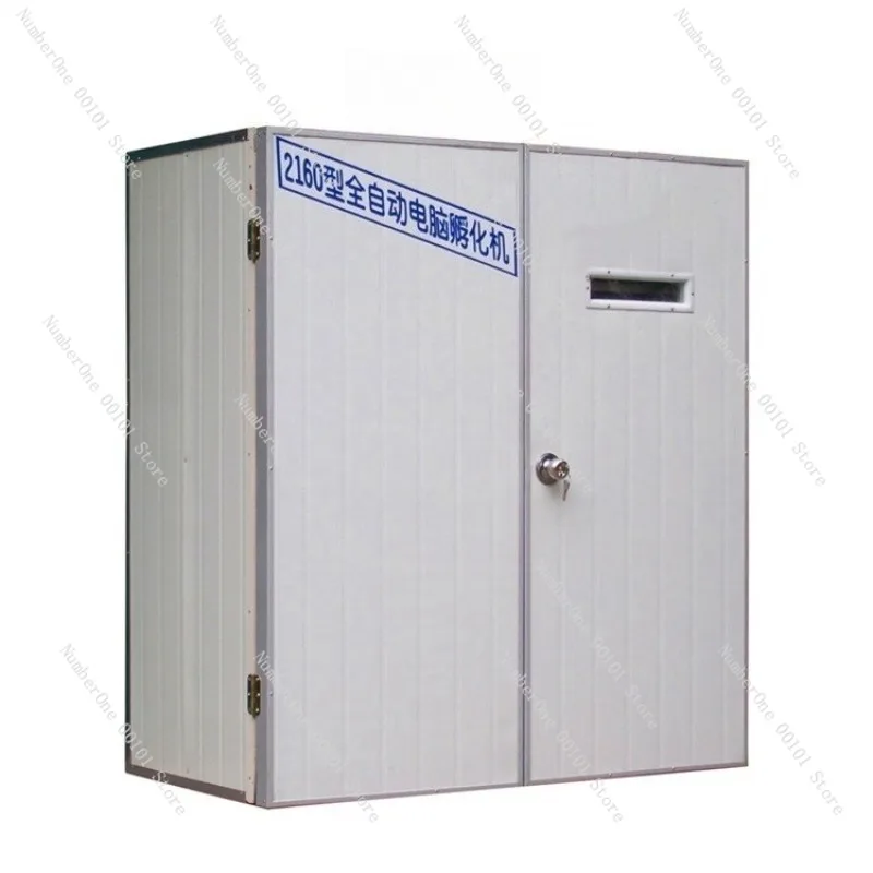 

Egg Incubator Small Automatic Hatching Machine Temperature Control Poultry Egg Hatcher for Chicken Duck Bird Hatching