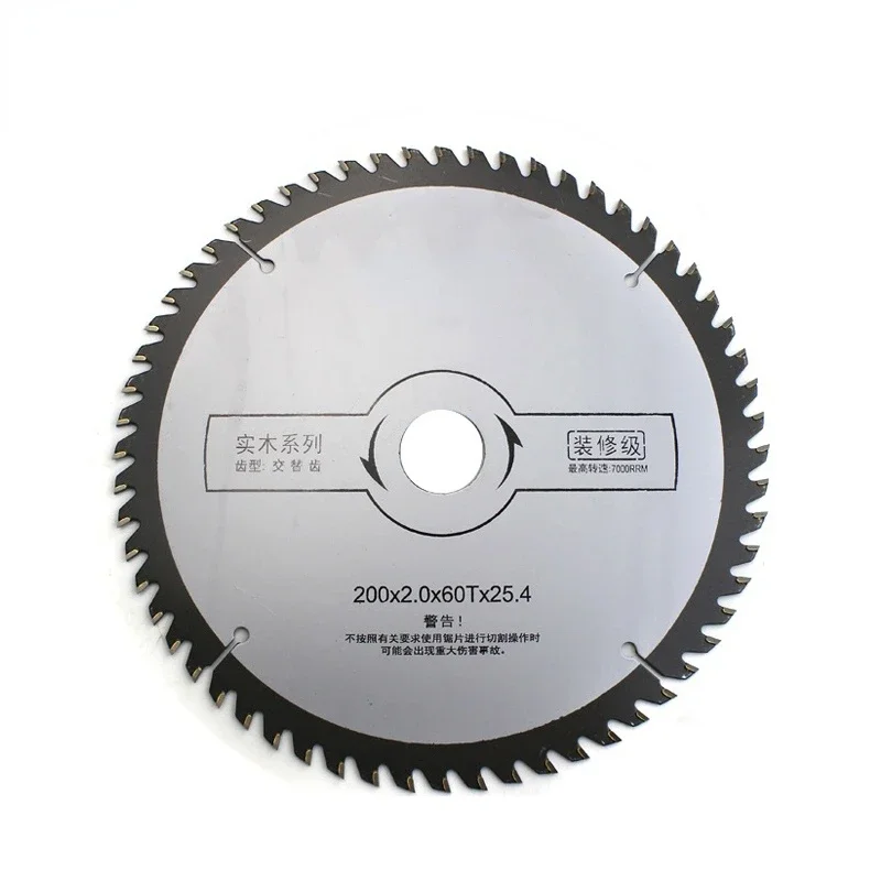 Lame per seghe circolari per la lavorazione del legno TCT da 200mm. Lama per sega TCT 200x2.0x25.4mm taglio acrilico, plastica, legno (foro interno 25.4/20mm)