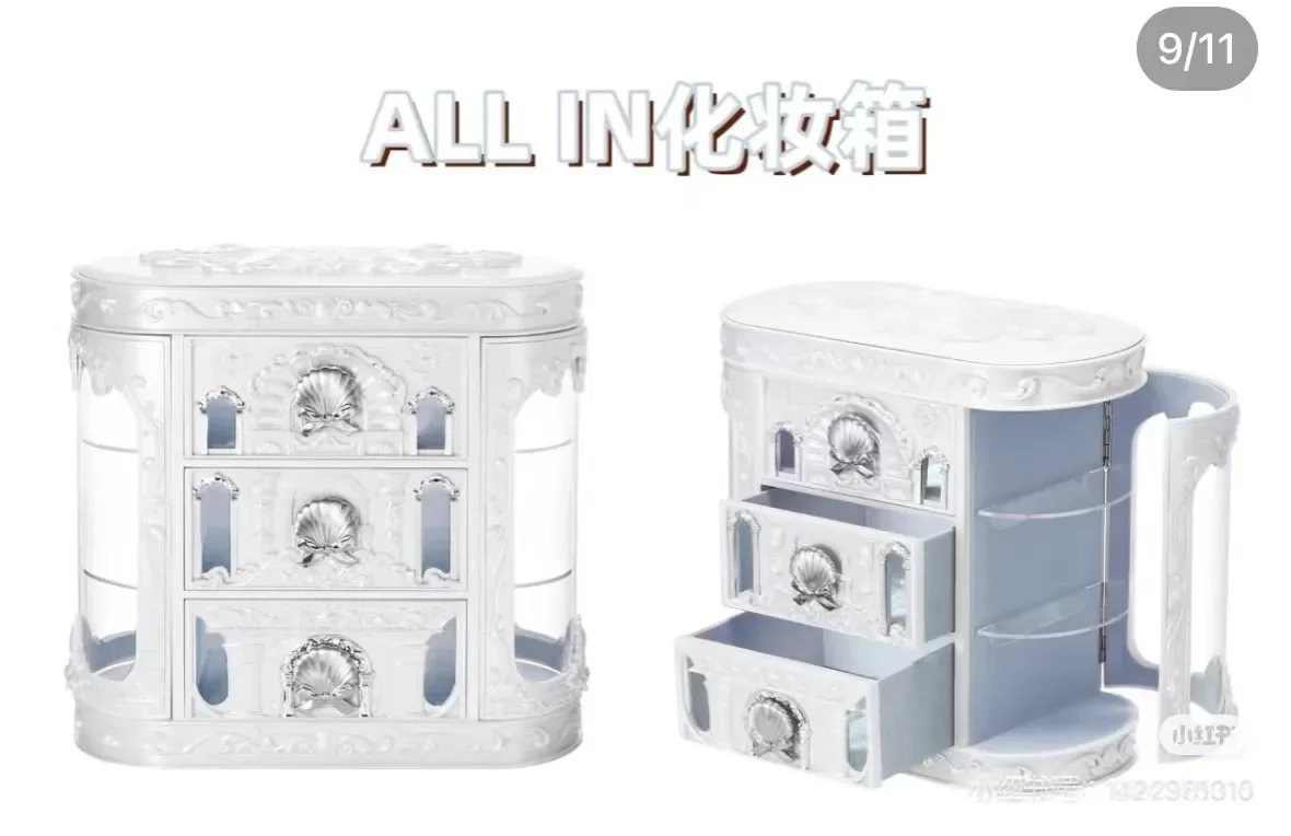 Flower Knows Shell Pearl Series Makeup Storage Box Empty Box Storage Tool