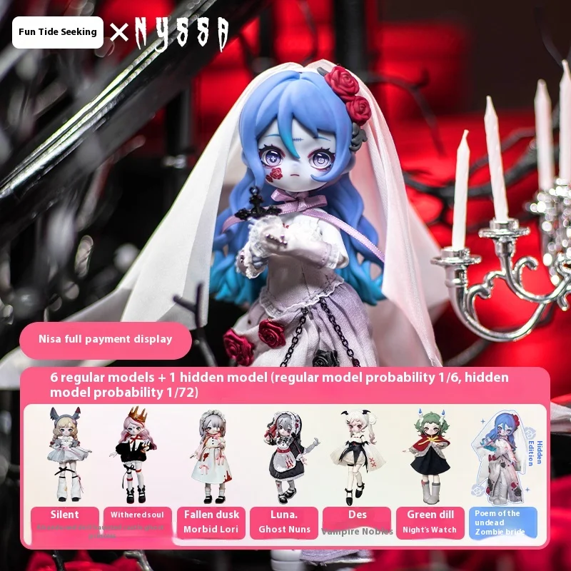 

New Genuine NYSSA Gothic Style 12 Points BJD Posable Doll Nightmare Mysterious Trendy Blind Box Collectible Toys For Kids