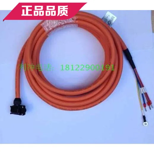 

Для кабеля питания двигателя OMNUC G5 Omron R88A-CAKA003S R88A-CAKA005S, вилка