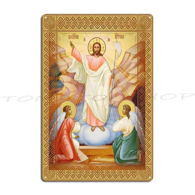 The Resurrection Of Jesus Christ, Orthodox Icon Metal Plaque Cinema Pub Rusty Party Custom Tin Sign Poster
