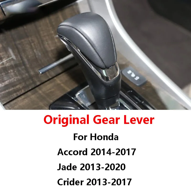 

Alcantara Suede Gear Shift Knob Cover Car Accessories Auto Trim For Honda Accord 2014-2017 Jade 2013-2020 Crider 2013-2017
