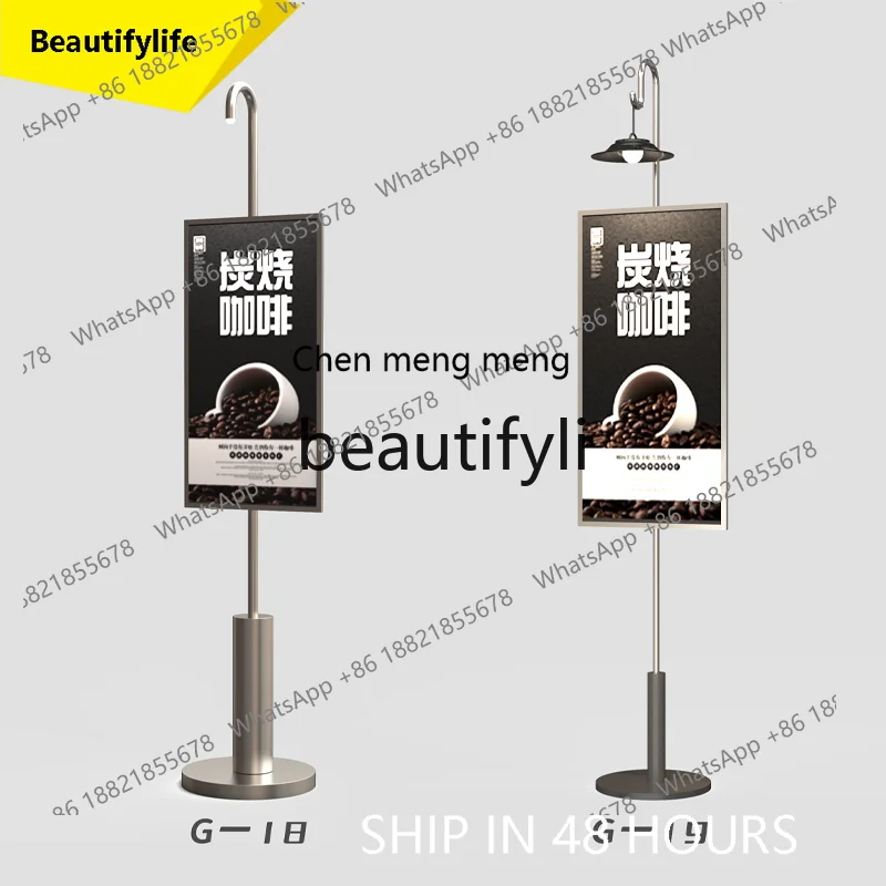 32 Advertising Rack Simple Modern Vertical Light Display Rack Stainless Steel Floor Poster Stand