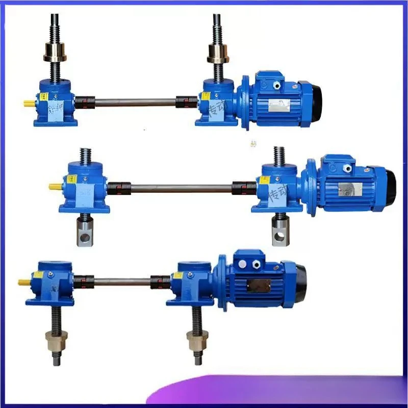 Screw Lift Hand-cranked Electric Screw Screw Elevator Two Linked Lifting Platform Gear Reducer