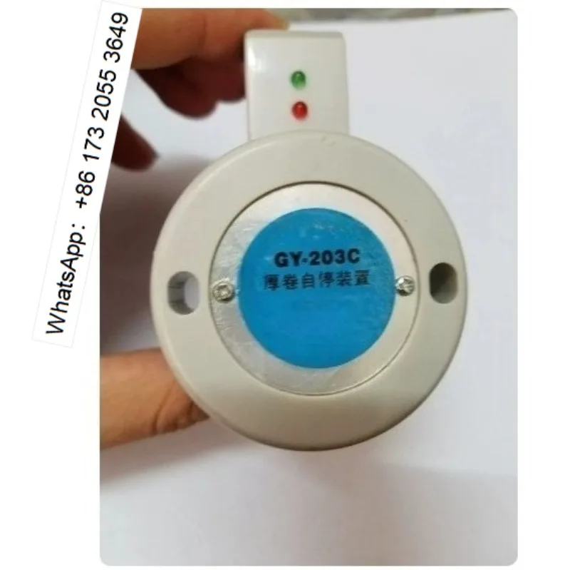 Auto-Stop Control Device GY-203C, Thick Winding Stop Sensor for Textile Machinery