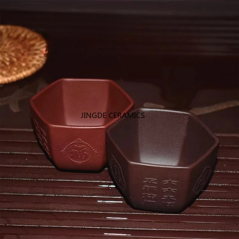 Chinese Yixing Purple Clay Teacup Portable Meditation Cup Handmade Boutique Tea Bowl Master Cup Customized Tea Set 60ml