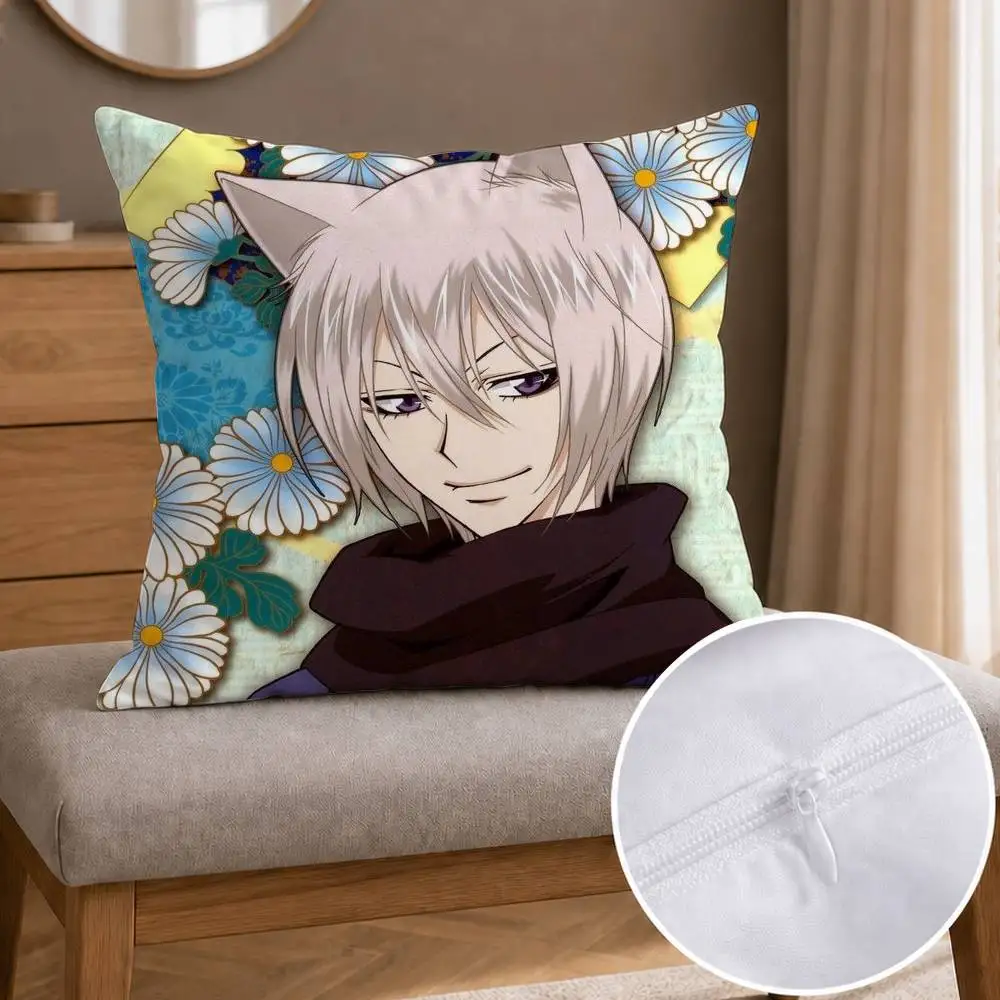 Kamisama Hajimemashita Double-sided Printed Square Decorative Cushion Cover for Sofa Living Room Home Decor