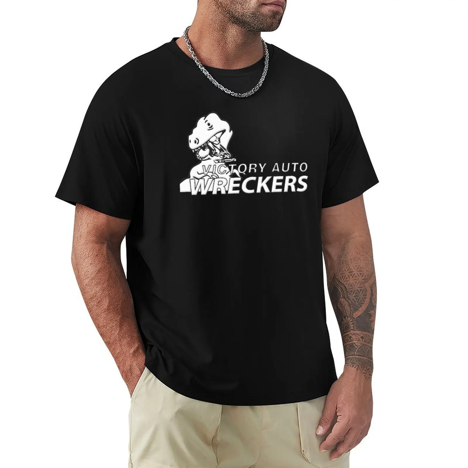 Victory Auto Wreckers T-Shirt Holiday Party T-Shirt for Men