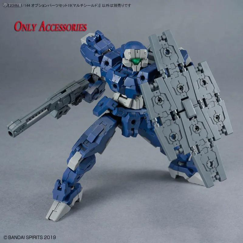 Bandai Original GUNDAM 30MM 1/144 OPTION PARTS SET 19 MULTI SHIELD Anime Action Figures Toys Kids Gift Assembly Model Ornaments