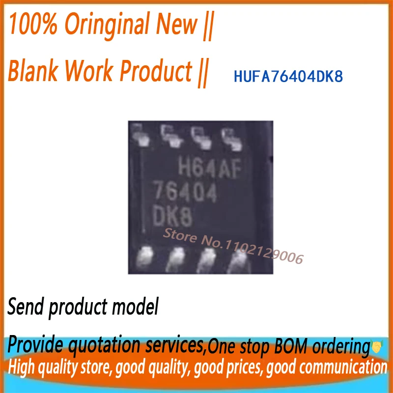 10-pCs-lote-hufa76404dk8-hufa76404-76404-76404dk8-sop8