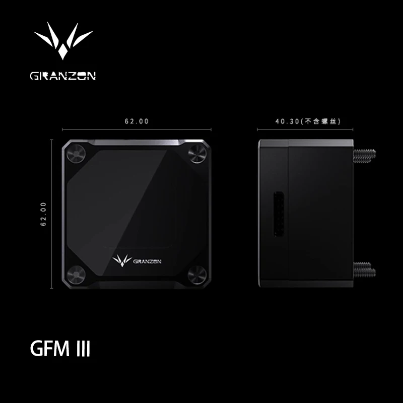 Granzon Gfm Ⅲ ,Ddc … - image