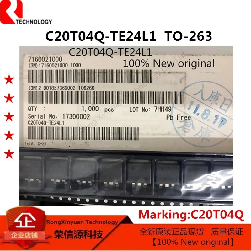 LB11861MC-AH LB11861MC LB11861 11861 DSB535SB B535SB 16.3676MHz 16.3676 DG3535DB-T1-E1 DG3535DB 3535 C20T04Q-TE24L1 C20T04Q