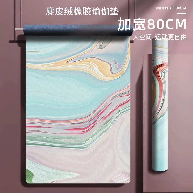 

Замшевый коврик для йоги с принтом, резиновый домашний амортизирующий коврик для фитнеса, йоги