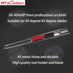 Japanese original NT Cutter SA-400GRP multifunctional 9mm extended stationery knife wallpaper wallpaper wall covering professional utility knife high quality black steel blade all metal sharp cutting knife