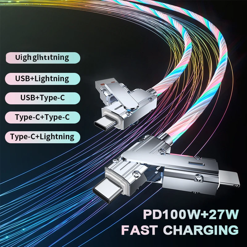 4-in-1 كابل بيانات Rgb ضوء ملون شحن سريع نقل البيانات مفتاح مجاني 4 واجهات كابل شحن متين مضيء