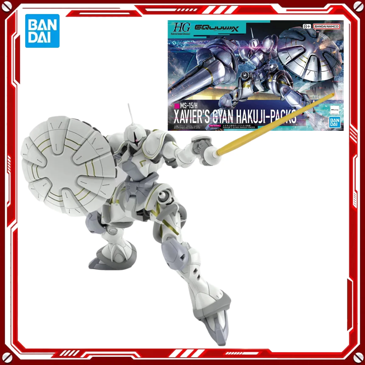 

Bandai натуральная Gundam GQuuuuX аниме Xavier's Gyan Hakuji-PacksToys HG MSGG 1/144 MS-15/H X фигурка в сборе модель школы