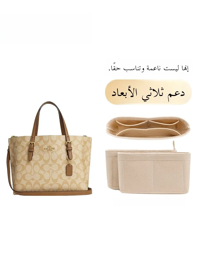 

Mollie25 Inner Bag Jasmine Tote Bag oulder Strap Storage Inner ket Handmade Workop Pure Color Felt Storage Bag