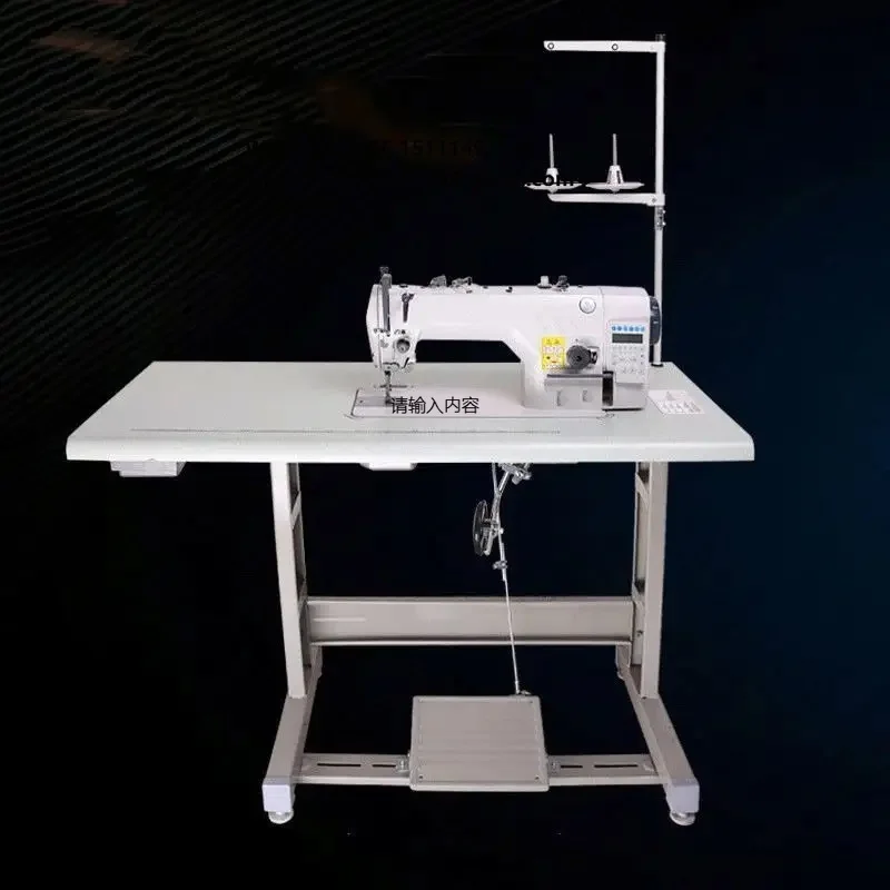 High Speed Industrial Long Arm Lockstitch Sewing Machine Heavy Duty Flat-Bed Apparel Machinery for Thick Material/Leather