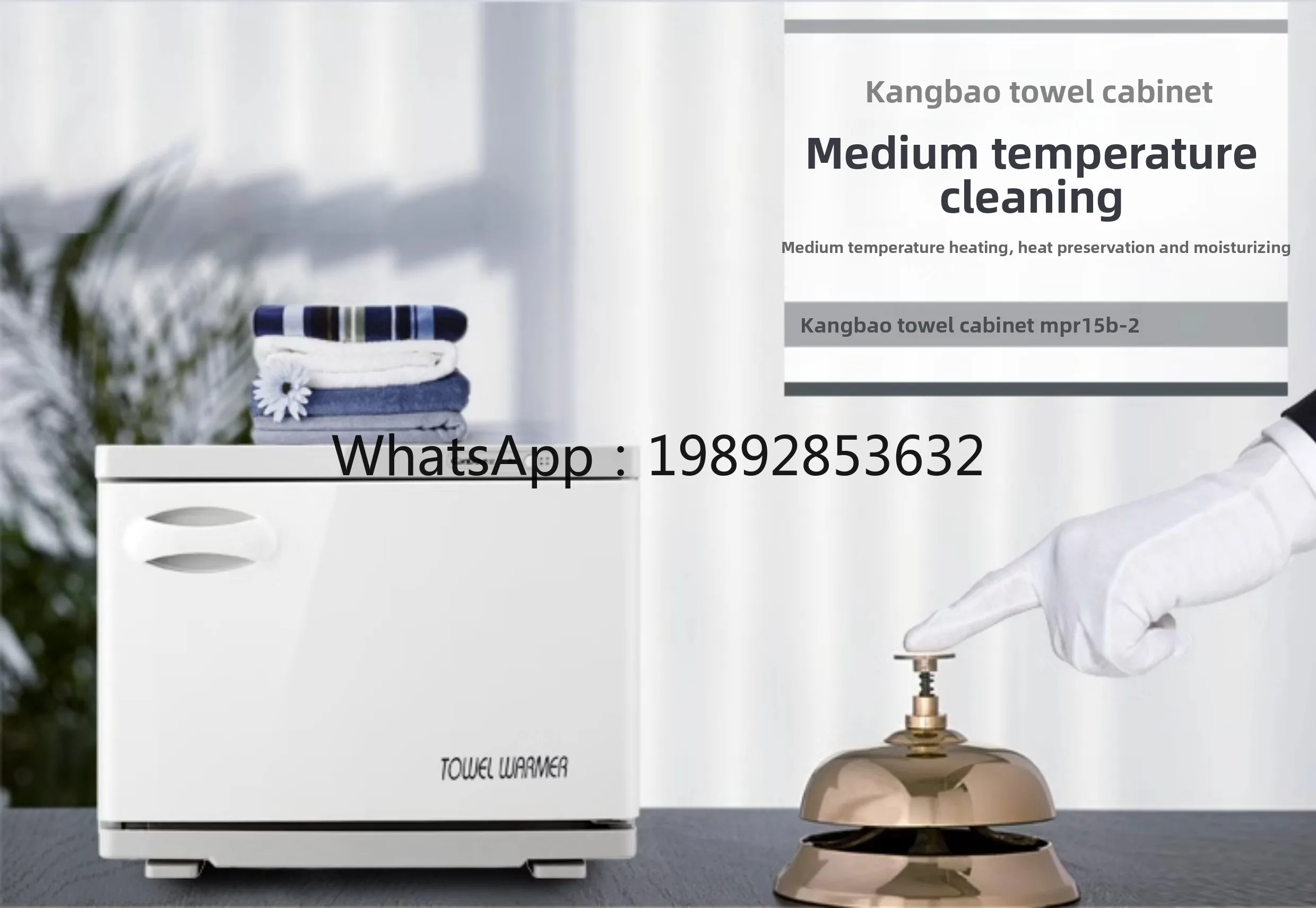 ZZ Desktop Medium Temperature Heating Commercial Household Mite Removal Beauty Salon Club Hair Salon