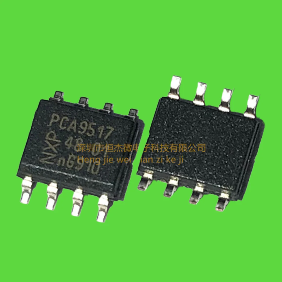 

5PCS/new imported original PCA9517DR PCA9517 package SOP8 conversion-voltage level chip IC