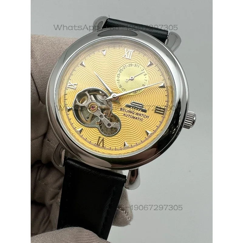 Men's Watch, Orange Dial Fully Automatic Mechanical Watch