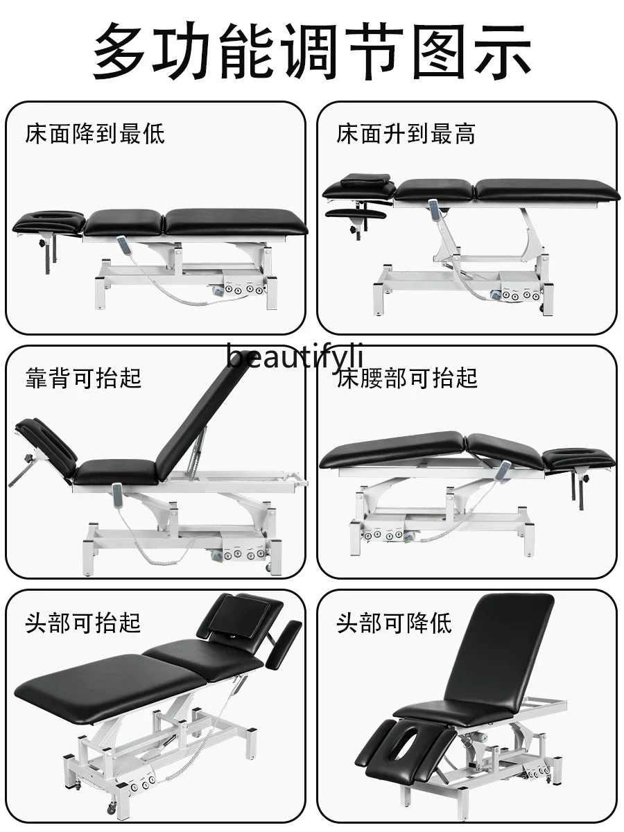 Elektryczne łóżko kosmetyczne do fizjoterapii, rehabilitacji kręgosłupa, podnoszone łóżko, specjalna leżanka do masażu, łóżko do tatuażu.