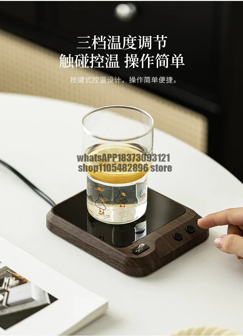 Insulated coaster adjustable for warming milk, fairness cup, water cup heating base, constant temperature