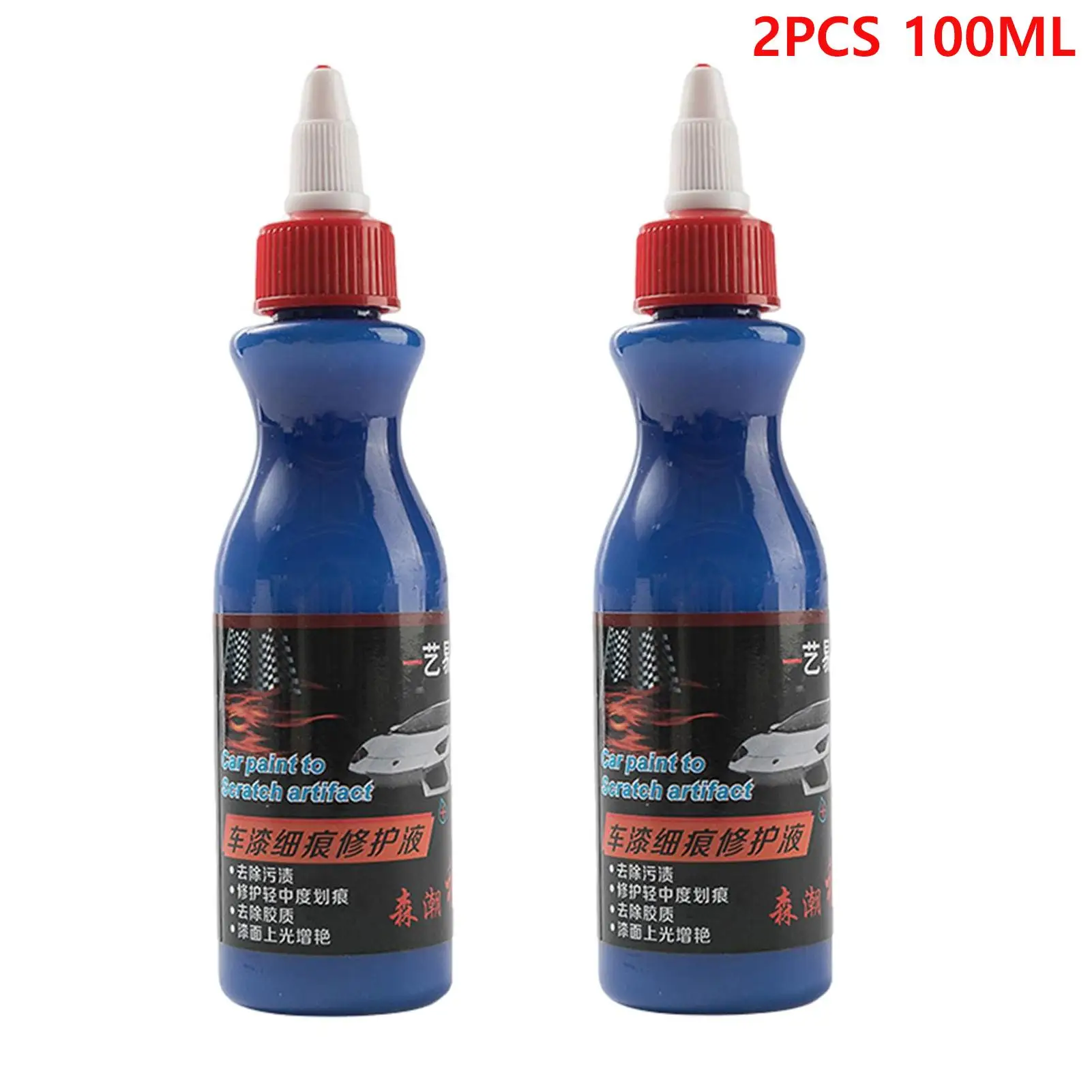 2pcs Car Scratch Remover Agent Scratch Repair Tool with Sponge Car Scratches Repair Polishing Wax Anti Scratch Car