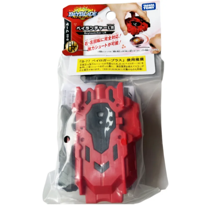 

Takara Tomy Beyblade BURST B-88 Bey Launcher LR (Left and Right Turning)