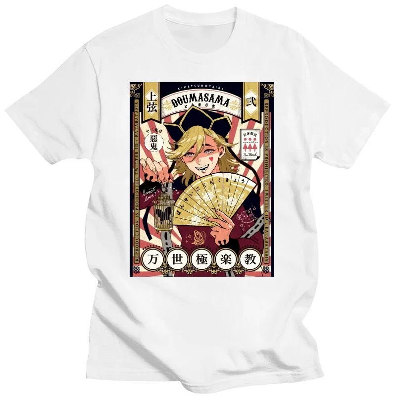 Manga Demon Slayer T-shirt Japanese Styles Anime Douma Horror Cartoon Tops Hip Hop Oversized Men Women Cotton T Shirts Clothes