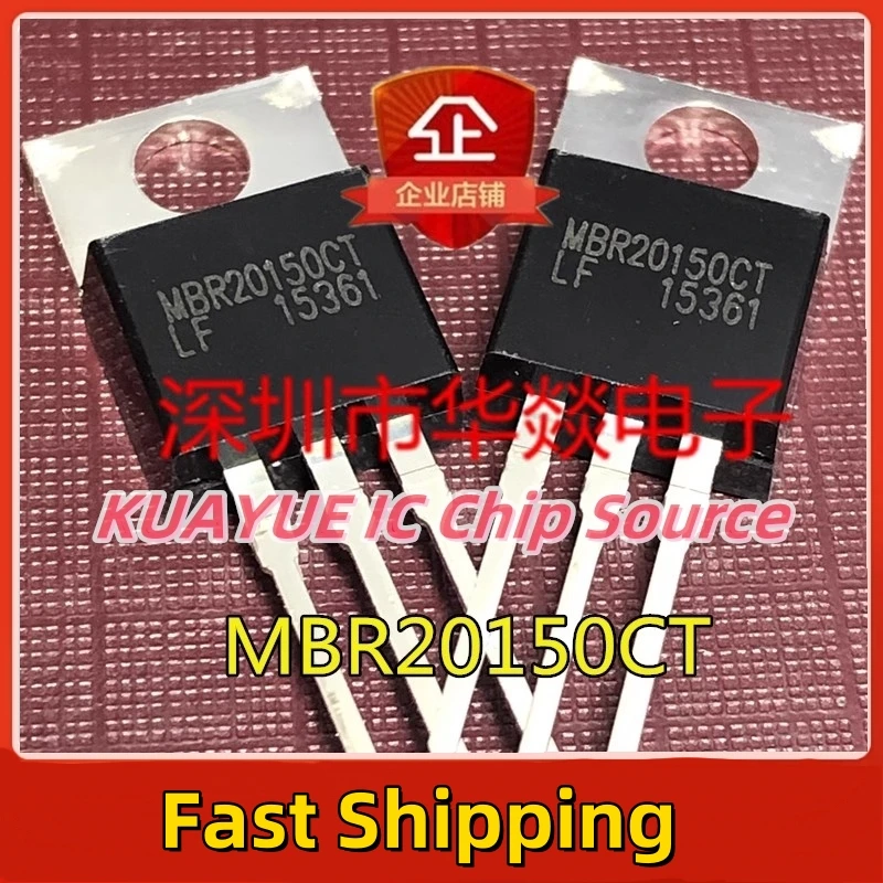 10PCS-30PCS  MBR20150CT   TO-220  150V  20A   Fast Shipping Quality Guarantee