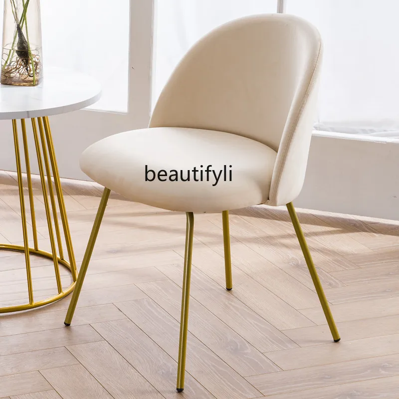 

yj Nordic Ins Chair Modern Simple Home Cosmetic Chair Light Luxury Dining Chair Bedroom Leisure Manicure Stool