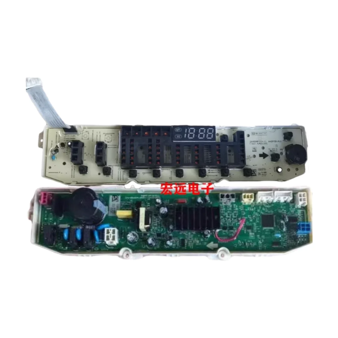 Used For Lg Drum Wa… - image