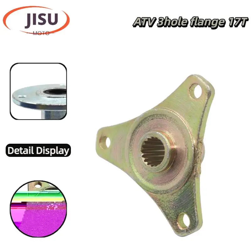 

3 Hole Rotating Flange 17 Teeth – ATV Modified Beach Car Electric Vehicle Hub Seat & Rear Wheel Drum Core Fixed Seat Assembly