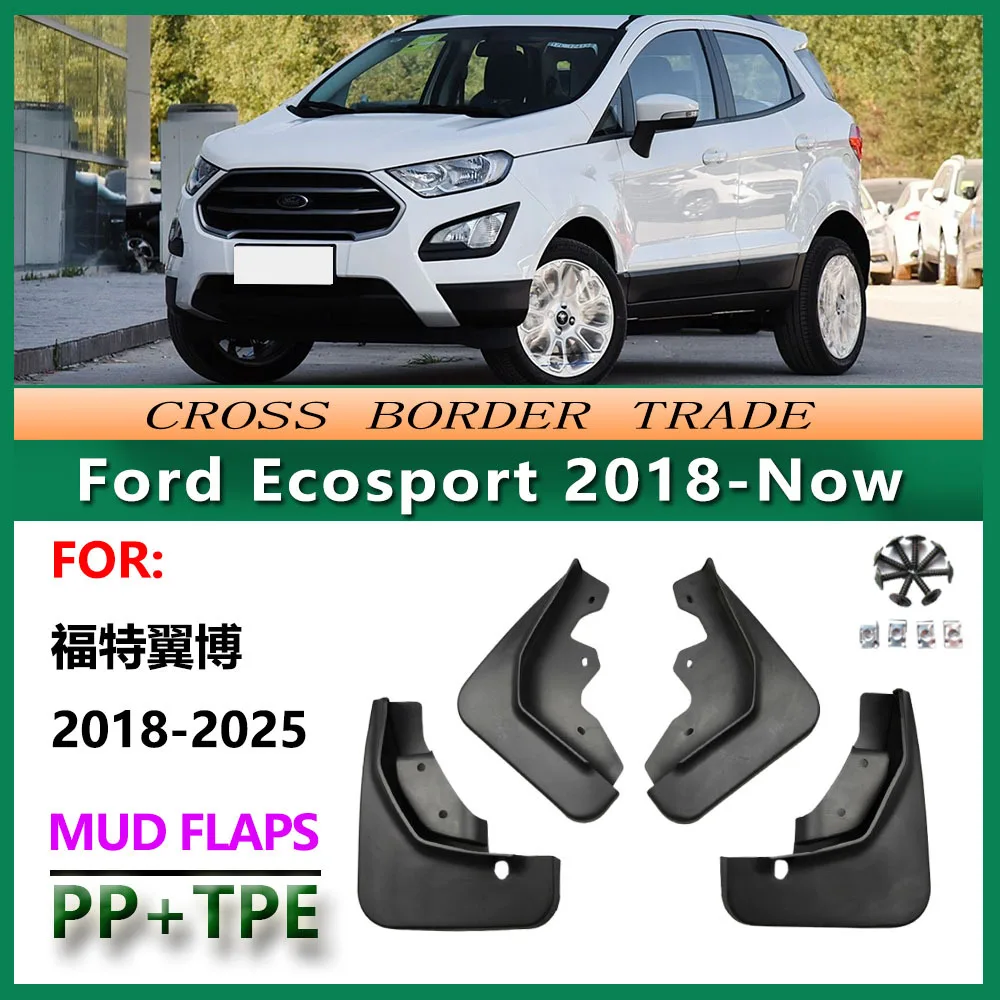 

For 18-25 year old Ford Ecosport car front and rear tires mudguard,of automobile tire, mud proof and waterproof