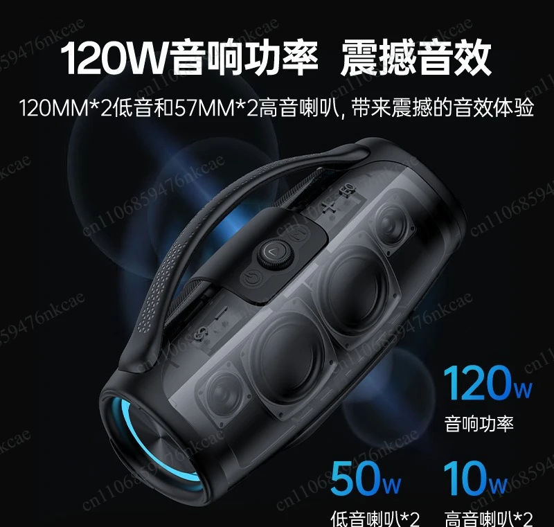 Bluetooth speaker self-equipped microphone outdoor portable portable power amplifier all-in-one stereo