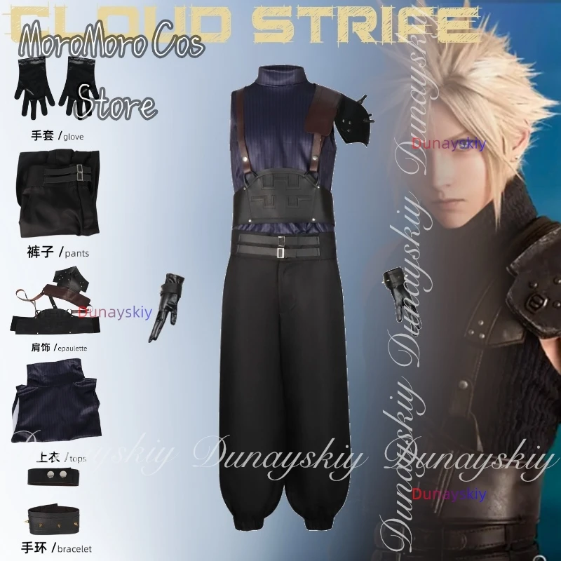 VII FF7 Juego de renacimiento Cloud Strife ssiUn mercenario con ropa delgada de cuero Peluca rubia rsiConjunto completo de disfraz