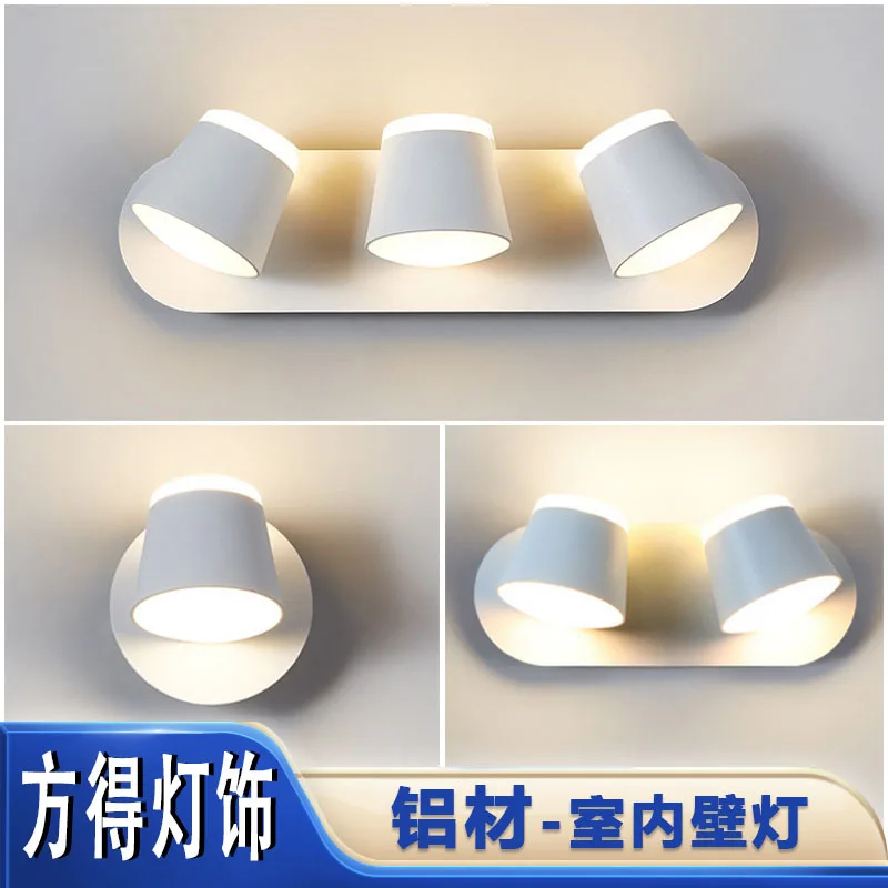 Simple Nordic Bedroom Bedside LED Reading Wall Light Independent Switch Adjustable