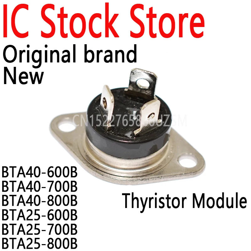 1PCS New and Original SCR 40A 800V Thyristor Module BTA40-600B BTA40-700B BTA40-800B BTA25-600B BTA25-700B BTA25-800B